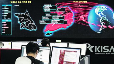 Corea del Norte, sospechoso de ciberataque global