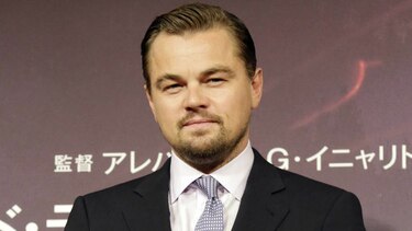 Leonardo DiCaprio y su novia, ilesos tras accidente en los Hamptons