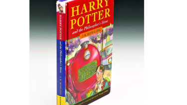 Harry Potter en Broadway