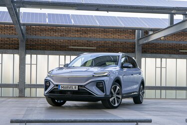 MG presenta con éxito los nuevos modelos de autos en un emocionante evento de lanzamiento