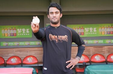 Randall Delgado fue presentado con los Uni-President Lion del béisbol taiwanés
