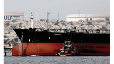 Estados Unidos recauda más de $40 millones por crudo requisado a Irán