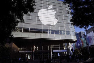 Apple crearía dispositivo para controlar aparatos en el hogar