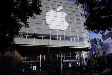 Apple crearía dispositivo para controlar aparatos en el hogar