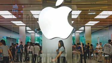 Netflix, la mejor inversión estratégica para Apple