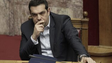Alexis Tsipras: Grecia no quiere prolongar rescate y cumplirá con su deuda
