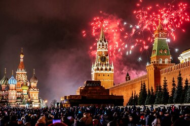 Galería de fotos: así se celebra la llegada del 2020 alrededor del mundo
