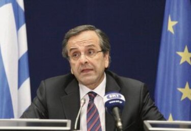 Grecia presenta finanzas para 2014