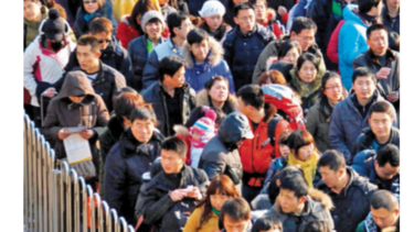 Aumenta disparidad social entre ciudades chinas