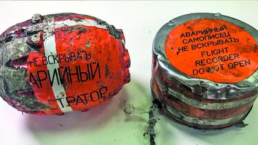 Hielo pudo causar accidente aéreo en Rusia, según indicios de cajas negras