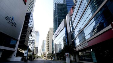 Utilidad de bancos sumó $354 millones