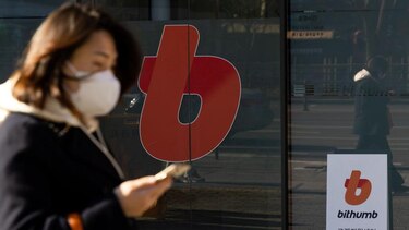 Ricos por un rato: la empresa de criptomonedas surcoreana que por error les regaló US$40.000 millones a sus clientes