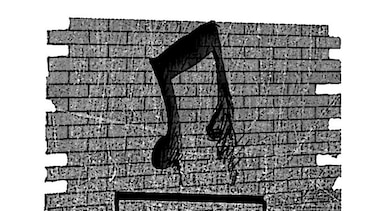 La música urbana