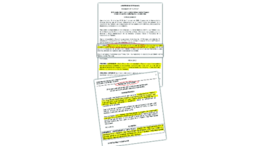 Consorcio con ‘círculo cero’