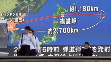 Trump dice que 'todas las opciones están sobre la mesa' para Corea del Norte