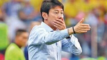 Técnico coreano ya comenzó a pensar en los mexicanos