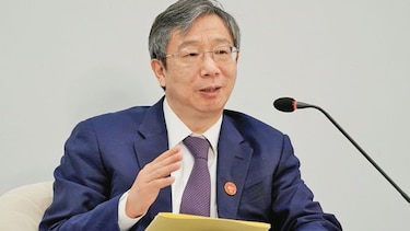 China podría cambiar cuota de inversión exterior