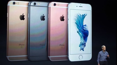 Apple prepara cargador de teléfonos sin cable