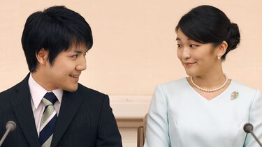 Princesa japonesa se compromete con compañero de universidad