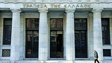 Grecia contempla solución