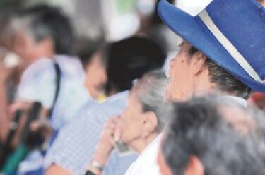 Una iniciativa en favor de los adultos mayores