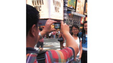 $30 millones para atraer a turistas