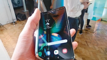 Reportan fallas en pantallas plegables del Galaxy Fold