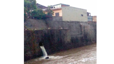 El Salvador usará agua contaminada en hidroeléctrica 