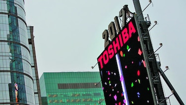 Amortización provoca rebaja en Toshiba