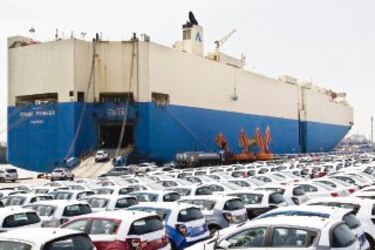 Panamá aspira a la Secretaría de la Organización Marítima Internacional
