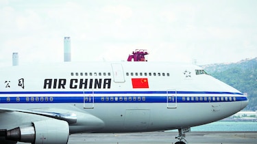 Vuelo de Air China llegaría el 29 de marzo a Tocumen