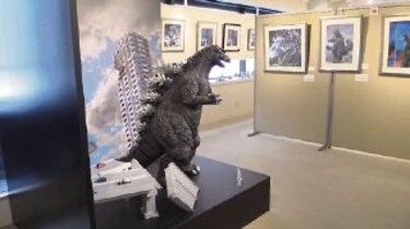 Tokio espera a Godzilla