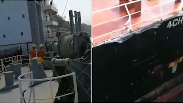 ACP investiga incidente entre dos buques