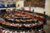 Ratificación de magistrados avanzará de forma expedita