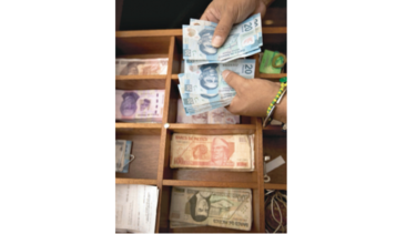 Comercio mundial de divisas alcanza cifra récord