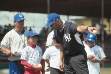 Profeta del béisbol