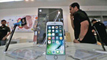 Apple está desarrollando sus propias pantallas