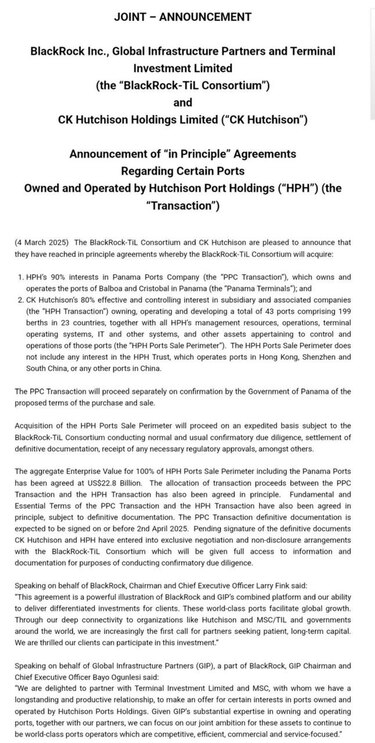 BlackRock llega a un acuerdo con Hutchison Ports, incluyendo la compra de Panama Ports