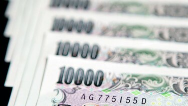 Japón corrige a la baja tasa de crecimiento