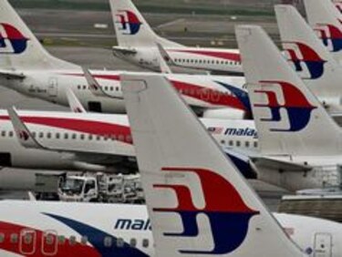 Hallan en Reunión otra posible pieza de avión desaparecido