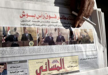 Escándalo por error de imprenta: Al Sisi quiere destruir 'pensamiento'