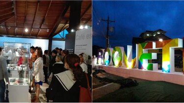 Inauguran primer Centro del Café y parador fotográfico en Boquete