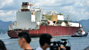 China apunta sus cañones hacia el sector energético estadounidense
