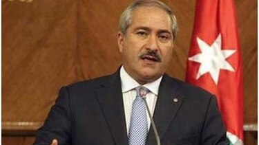 Jordania promete 'erradicar' al grupo EI tras ejecución de su piloto