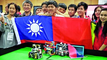 Olimpiada de robots