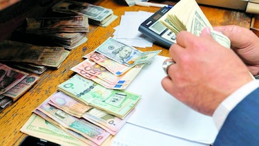 BCE mantiene programa