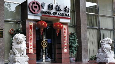 Panamá hará emisión de hasta $500 millones en bonos panda