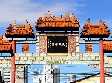 Un pedacito de China en el Casco