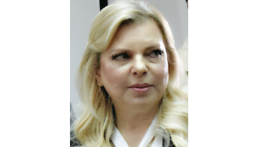 Esposa de Benjamin Netanyahu, culpable de malversación de fondos