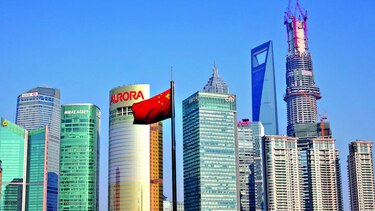 Banco Mundial aprueba préstamo a China